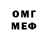 МЕТАДОН VHQ Ailadyrov Miras