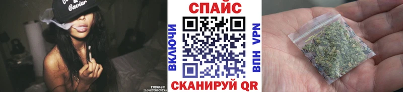 БУТИРАТ 99%  хочу наркоту  Гаджиево 