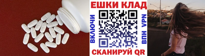 где можно купить наркотик ссылка на мегу сайты даркнета телеграм Гаджиево ЭКСТАЗИ mix
