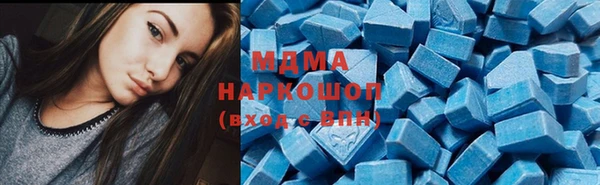 кокаин колумбия Верхнеуральск