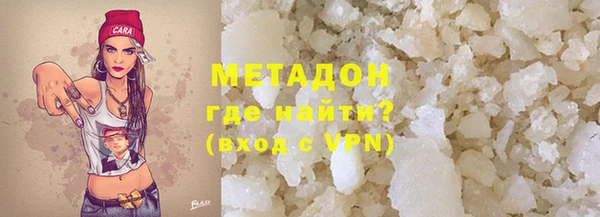 кокаин колумбия Верхнеуральск