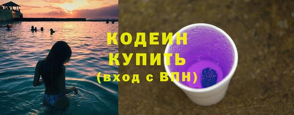 бошки Верхний Тагил