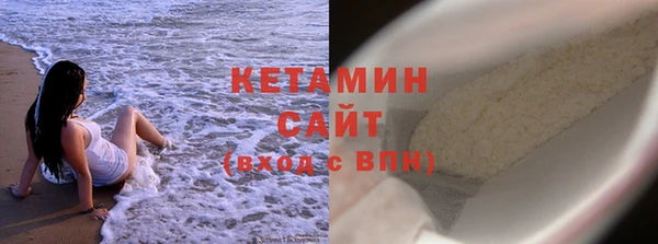 бошки Верхний Тагил