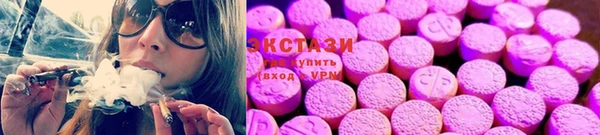 кокаин колумбия Верхнеуральск