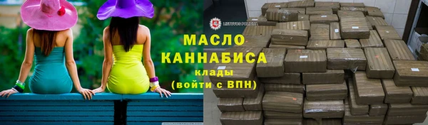 кокаин колумбия Верхнеуральск