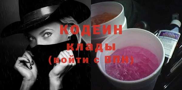 кокаин колумбия Верхнеуральск