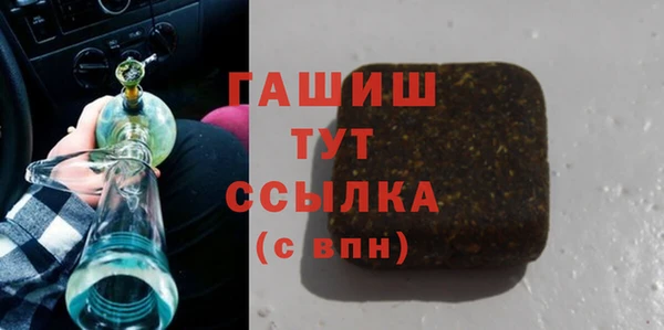 кокаин колумбия Верхнеуральск
