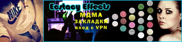 кокаин колумбия Верхнеуральск