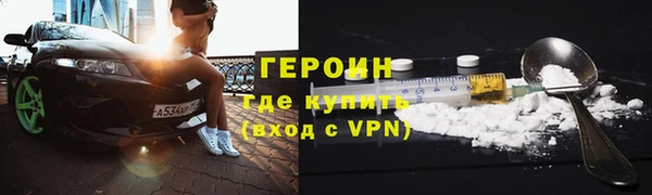 кокаин колумбия Верхнеуральск