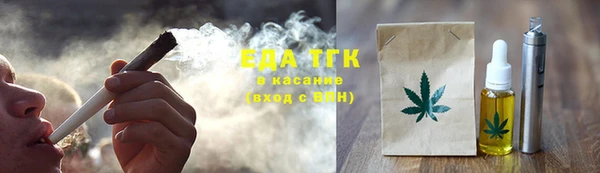кокаин колумбия Верхнеуральск