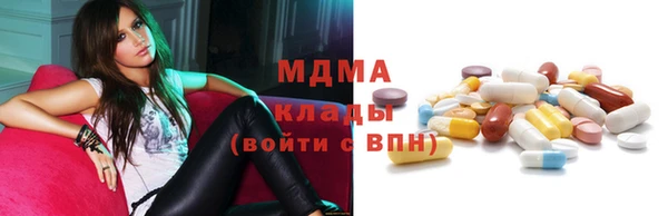 прущий лед Верея