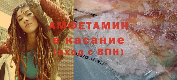 прущий лед Верея