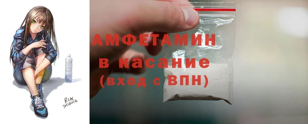 бошки Верхний Тагил