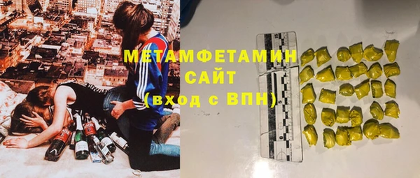 прущий лед Верея