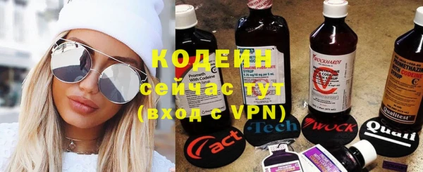 кокаин колумбия Бородино