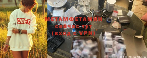 кокаин колумбия Верхнеуральск