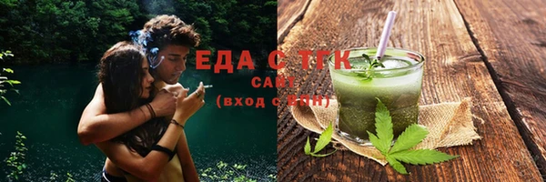 кокаин колумбия Верхнеуральск