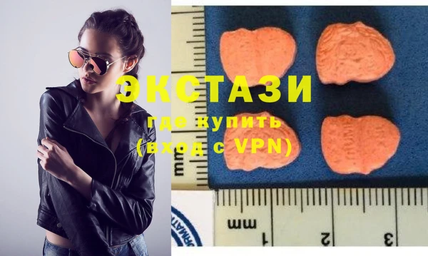 прущий лед Верея