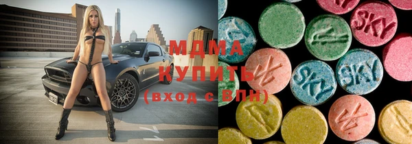 кокаин колумбия Верхнеуральск