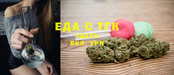 кокаин колумбия Верхнеуральск
