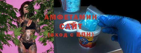 кокаин колумбия Верхнеуральск
