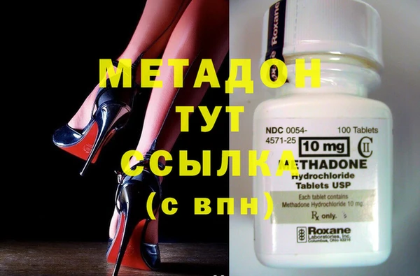 прущий лед Верея