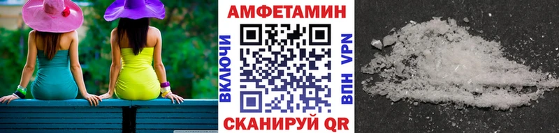 Метамфетамин пудра  OMG как зайти  Гаджиево 