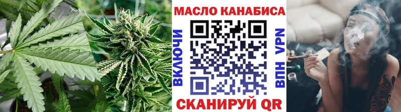 мориарти какой сайт  купить  сайты  Гаджиево  Дистиллят ТГК жижа 