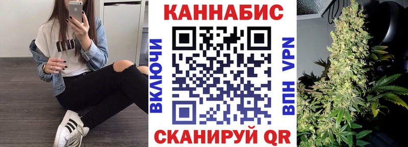 магазин  наркотиков  Гаджиево  Шишки марихуана Ganja 